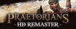 Praetorians HD Remaster Стим ключ Global RU/CIS РФ СНГ