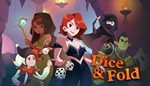 Dice & Fold * Стим ключ Global RU/CIS РФ СНГ Россия