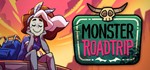 Monster Prom 3: Monster Roadtrip ключ Global RU/CIS РФ