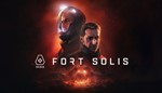 Fort Solis * ключ Steam RU/CIS РФ СНГ Россия