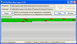 Non-Stop Copy v1.04