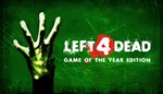 Left 4 Dead STEAM Gift - Region Free