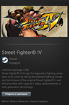 Street Fighter IV STEAM Gift - Global