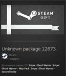 Sniper Ghost Warrior Gold STEAM Gift - Region Free