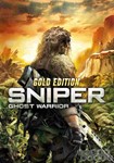 Sniper Ghost Warrior Gold STEAM Gift - Region Free