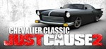 Just Cause 2: Chevalier Classic DLC STEAM Gift - Global