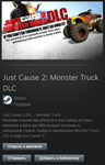 Just Cause 2: Monster Truck DLC STEAM Gift - Global