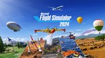 Microsoft Flight Simulator 2024*+КЭШБЭК * (GLOBAL)