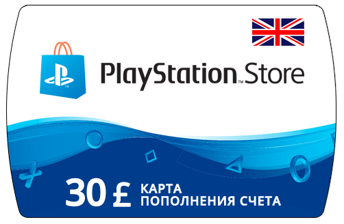 Playstation Store £30 Gift Card