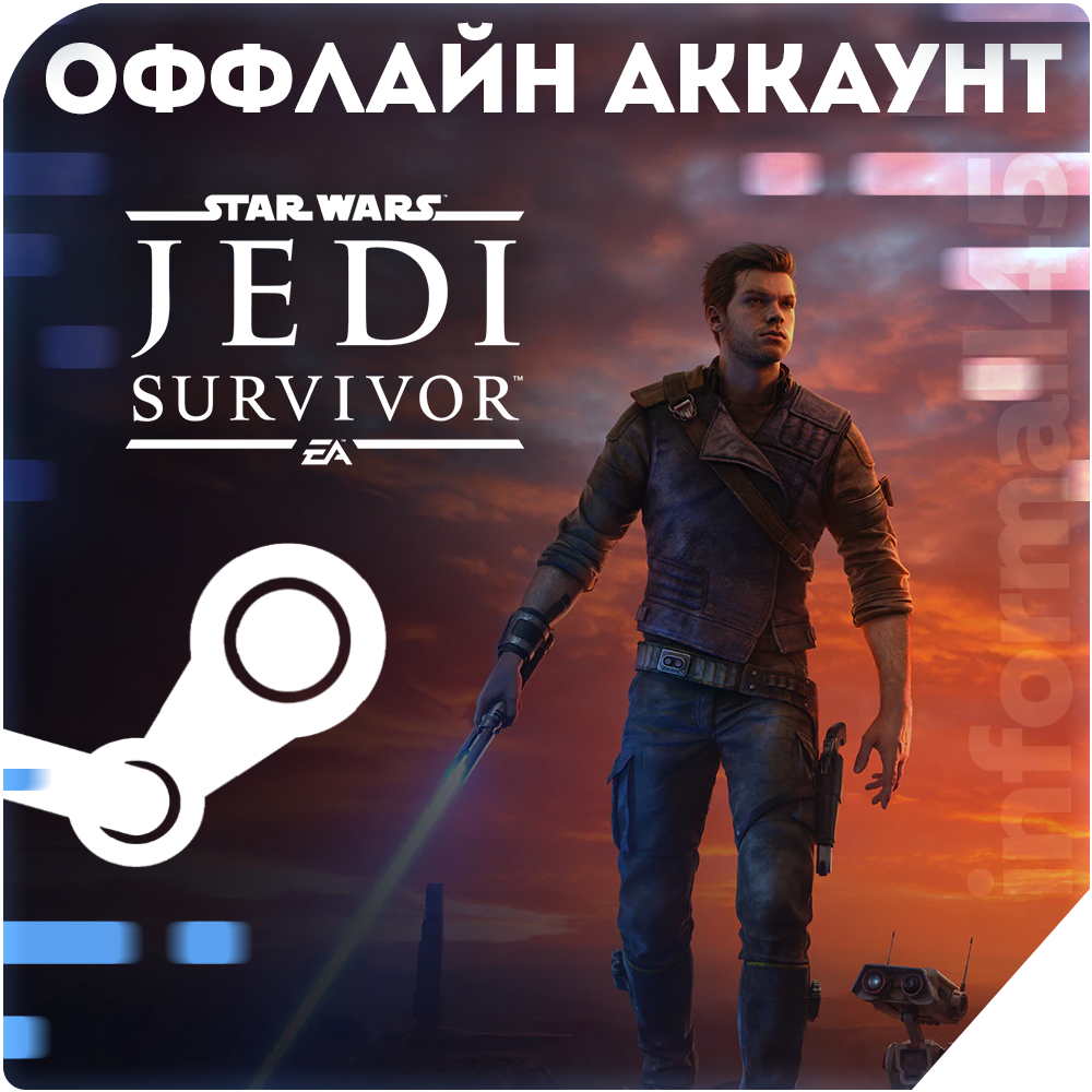 Star wars survivor deluxe. Джедай сурвайвал. Star Wars Jedi: Survivor Deluxe Edition. Робот продавец в джеди Сурвайвел. Star Wars Jedi: Survivor купить.