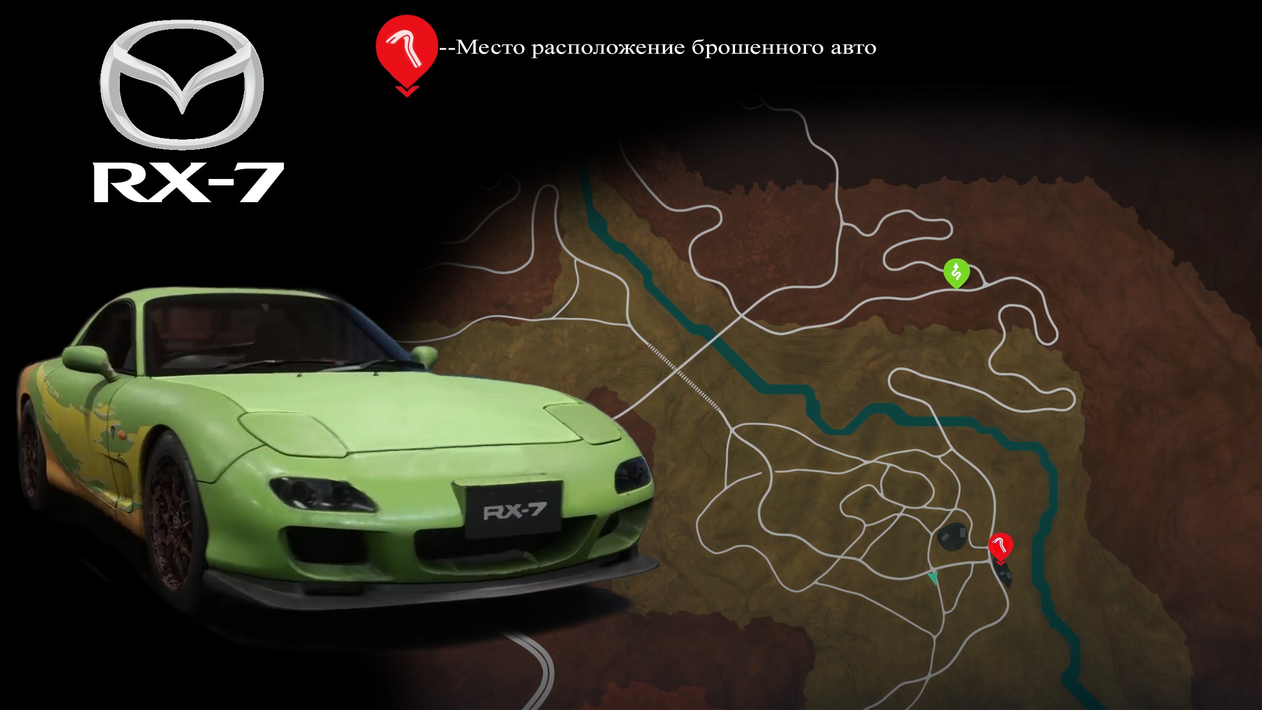 Nfs payback достижения стим фото 97