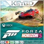 *Forza Horizon 5 Premium * Xbox ONE X|S PC*КЛЮЧ