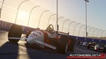 Automobilista 2 * Steam Gift*АВТОДОСТАВКА*0%