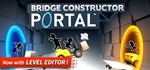 Bridge Constructor Portal * Steam Gift*АВТОДОСТАВКА*0