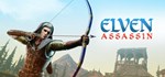 Elven Assassin * Steam Gift*АВТОДОСТАВКА*0%