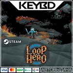 Loop Hero * Steam Gift*АВТОДОСТАВКА*0%