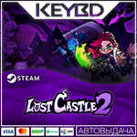 Lost Castle 2 * Steam Gift*АВТОДОСТАВКА*0%