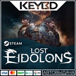 Lost Eidolons * Steam Gift*АВТОДОСТАВКА*0%