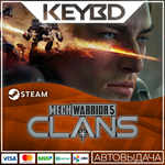 MechWarrior 5: Clans * Steam Gift*АВТОДОСТАВКА*0%