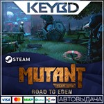 Mutant Year Zero: Road to Eden * Steam Gift*АВТОДОСТАВ