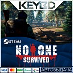 No One Survived * Steam Gift*АВТОДОСТАВКА*0%