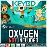 Oxygen Not Included: The Frosty Planet Pack * DLC *АВТ