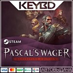 Pascal´s Wager: Definitive Edition * Steam Gift*АВТОДО