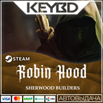 Robin Hood: Sherwood Builders * Steam Gift*АВТОДОСТАВК