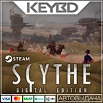 Scythe: Digital Edition * Steam Gift*АВТОДОСТАВКА*0%