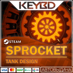 Sprocket * Steam Gift*АВТОДОСТАВКА*0%