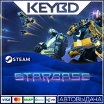 Starbase * Steam Gift*АВТОДОСТАВКА*0%