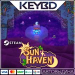 Sun Haven * Steam Gift*АВТОДОСТАВКА*0%