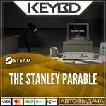 The Stanley Parable * Steam Gift*АВТОДОСТАВКА*0%