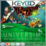 The Universim * Steam Gift*АВТОДОСТАВКА*0%