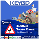 Untitled Goose Game * Steam Gift*АВТОДОСТАВКА*0%