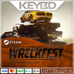 Wreckfest * Steam Gift*АВТОДОСТАВКА*0%