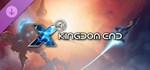 X4: Kingdom End * DLC *АВТОДОСТАВКА*0%