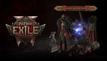 * Path of Exile 2 Lord of Ogham Supporter Pack * STEAM