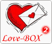 Love-BOX - это уникальный сборник любовных смс-сообщен