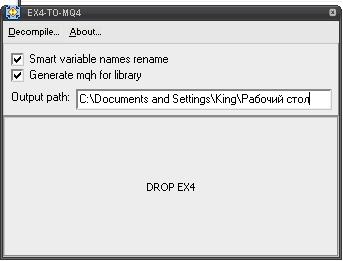 Decompiller - декомпилятор файлов из EX4 в MQ4.
