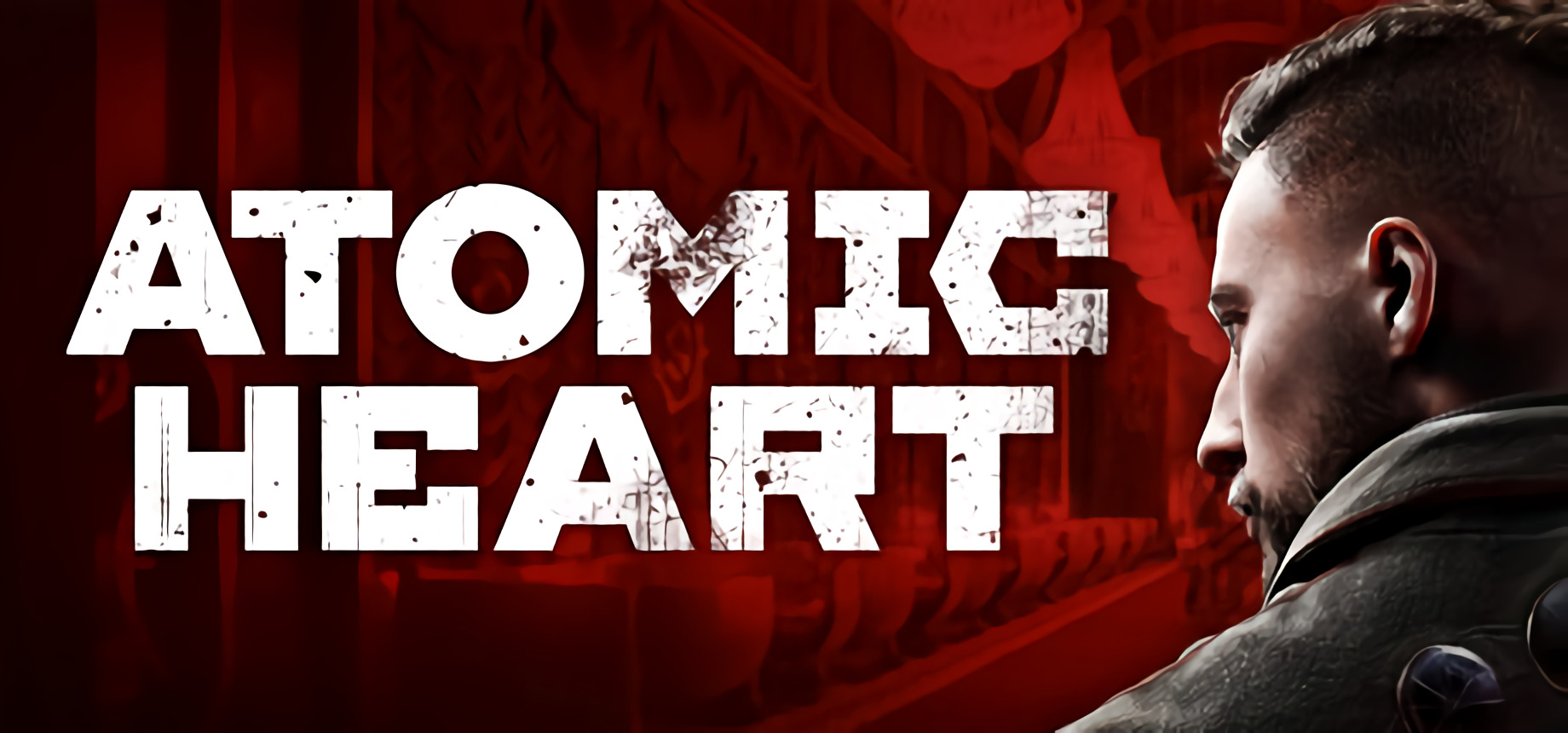 Steam heart. Atomic Heart. Atomic Heart логотип. Atomic Heart обложка.