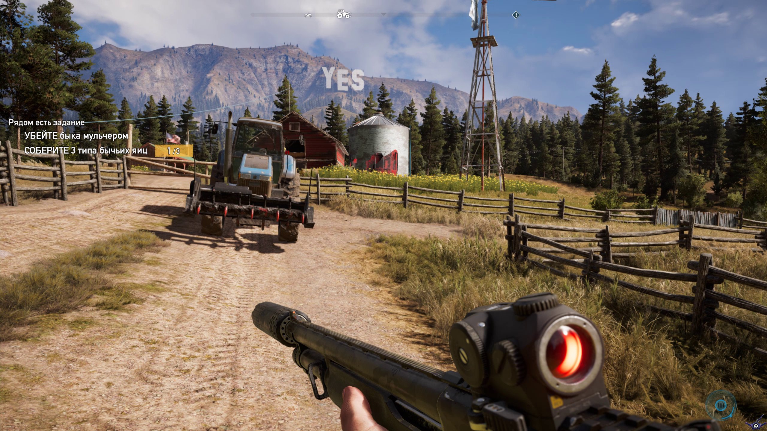 Steam fix для far cry 5 фото 93