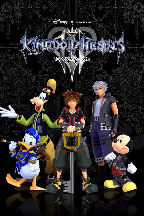 kingdom hearts series x