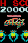 ARCADE GAME SERIES: GALAGA Xbox One|X|S