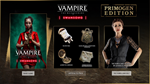 Vampire The Masquerade Swansong PRIMOGEN ED Xbox актива