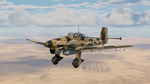 War Thunder Комплект Новобранца Германии Xbox активация