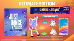 * Just Dance 2025 Ultimate Edition Xbox активация