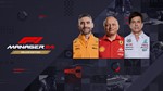 *0%**F1* Manager 2024 Deluxe Edition Steam Ключ Global