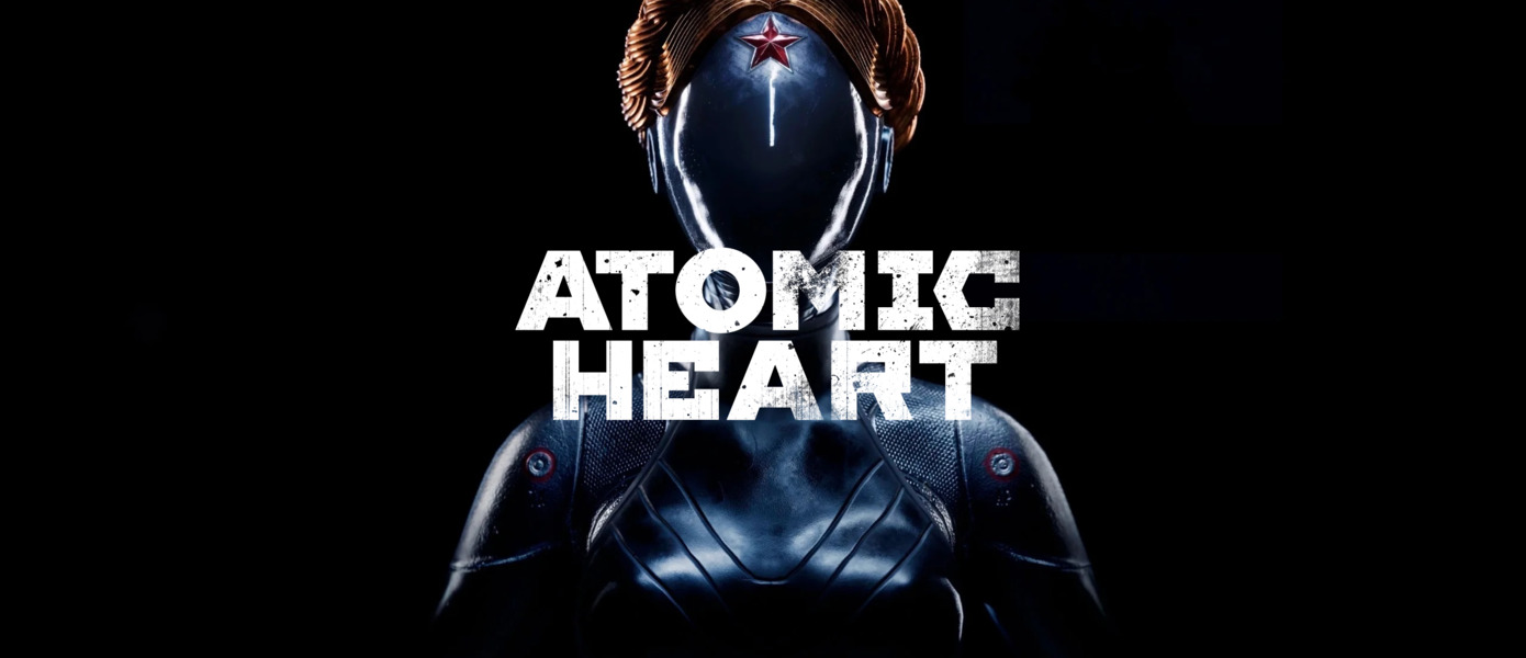 Atomic heart steam цена фото 70