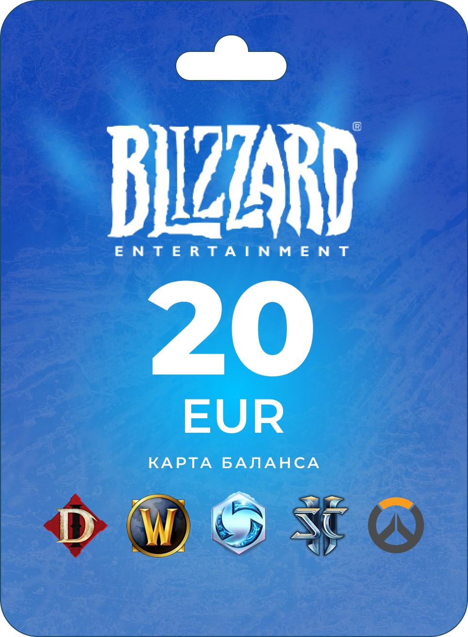 Battle.net Gift Card 20 Euro at the best prices
